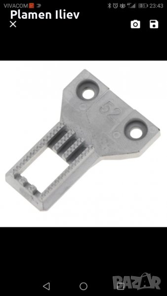 Зъби за шевна машина Брадър LS2125, снимка 1