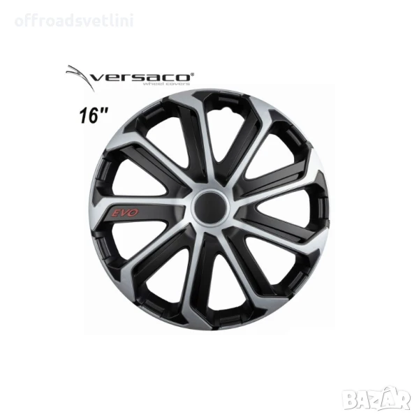 Versaco Slovakia Тасове за джанти 16'' Versaco EVO BLACK SILVER, снимка 1