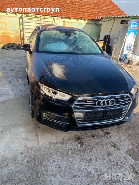 audi a4b9 avant 2.0 tdi 2018г на части, снимка 1