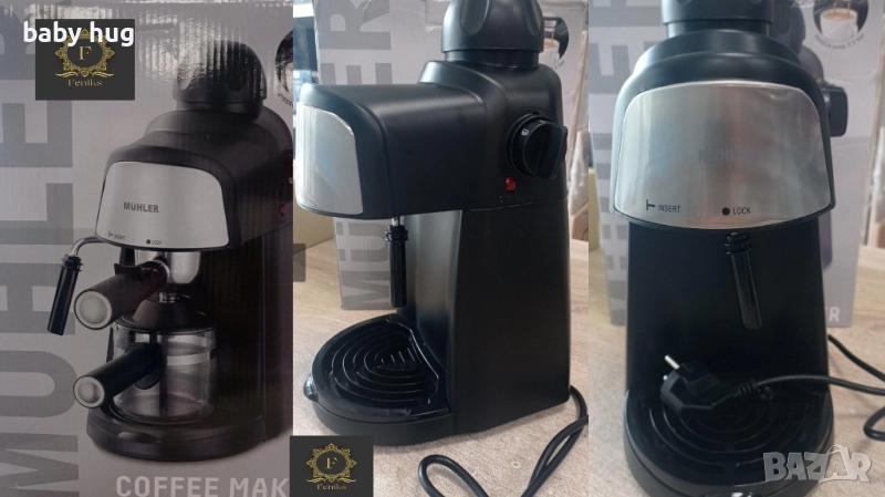 Кафемашина Muhler с подарък чаши, снимка 1