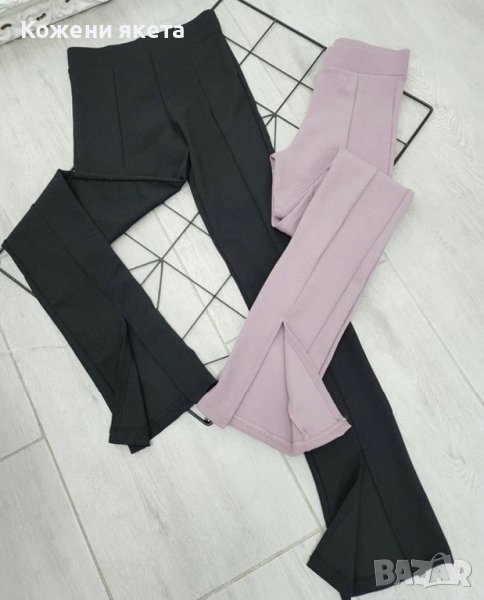 Черен рипс панталон с цепка, снимка 1