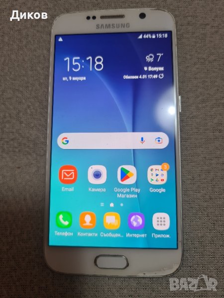 Samsung galaxy s6 white , снимка 1