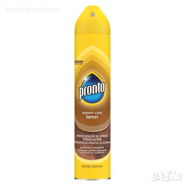 Pronto Аерозол Класик Лимон, 300 Мл., снимка 1