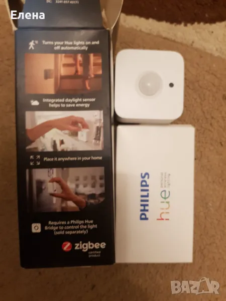 Сензор за движение Philips Hue Motions Sensor, снимка 1