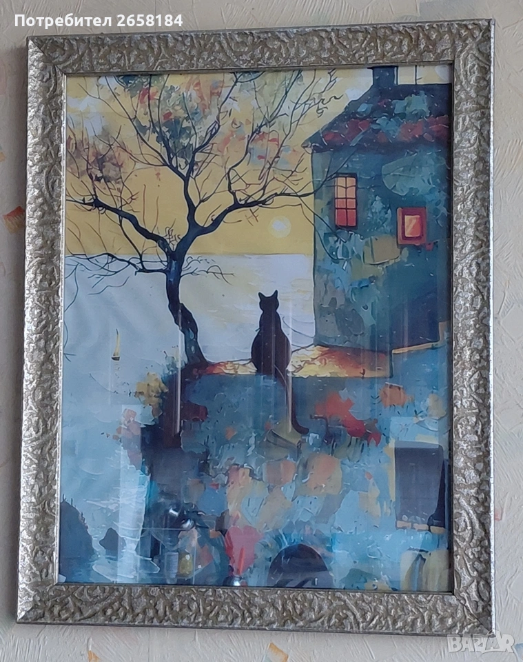 Картина, 44/35см. с рамка със стъкло., снимка 1