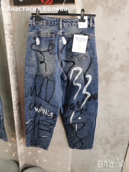 Дънки с рисунки боя спрей , снимка 1