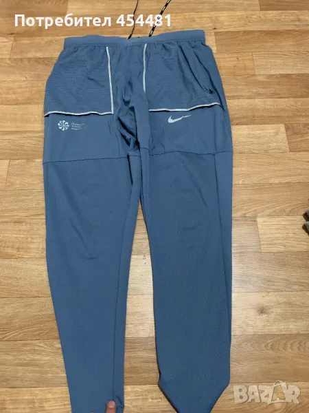 Nike men’s Trackfield pants., снимка 1