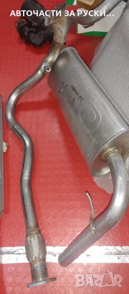 Гърнета Лада Нива 21214 нови, снимка 1