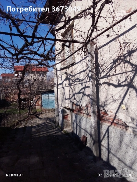 Баланово, снимка 1