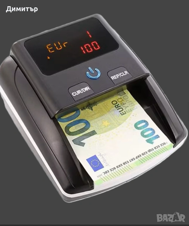 Детектор за фалшиви банкноти , снимка 1