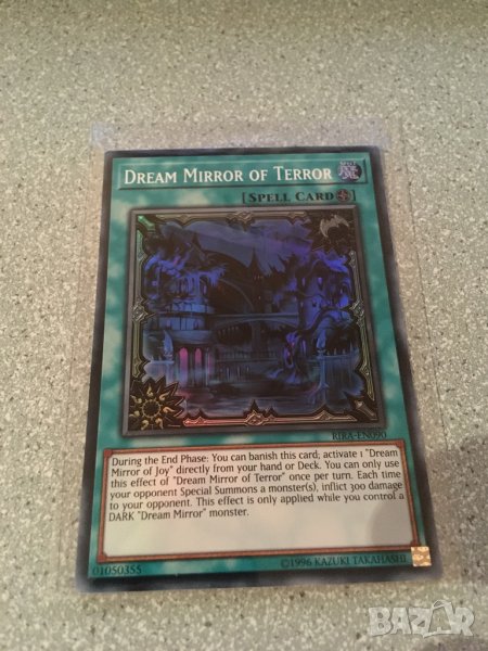 Оригинална карта Yu-Gi-Oh Dream Mirror of Terror, снимка 1