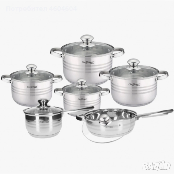 Комплект съдове за готвене, Cheffinger, 12 части., снимка 1