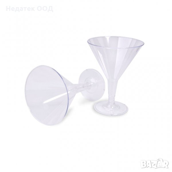 Комлект пластмасови чаши за мартини, 215 мл, 6 бр, снимка 1