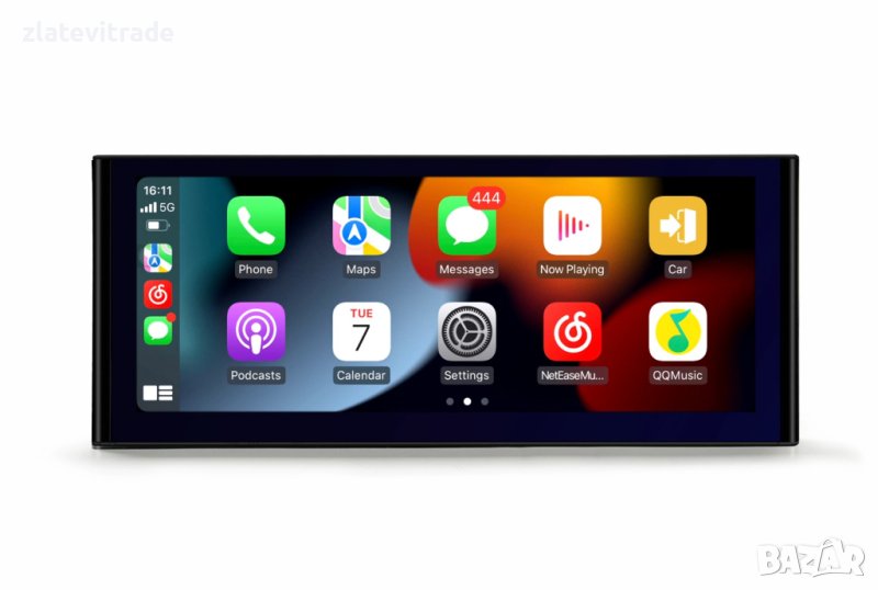 Audi A8 D3 MMI 2G 2003-2008 - 12.3" Андроид Навигация, 9693-ZHIL, снимка 1