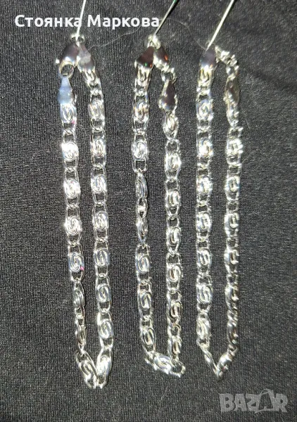 Нови гривни за ръка-медицинска стомана-3 бр за 10 лв, снимка 1