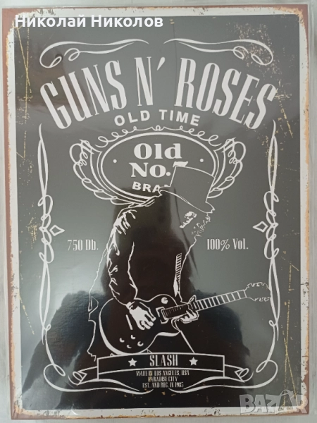 Табела GUNS N' ROSES, SLASH, снимка 1