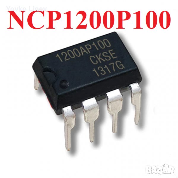 NCP1200P100 - DIP8 PWM Current-Mode Controller - 100KHZ - 2 БРОЯ, снимка 1