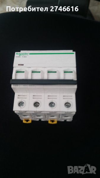 Автоматични предпазители, снимка 1