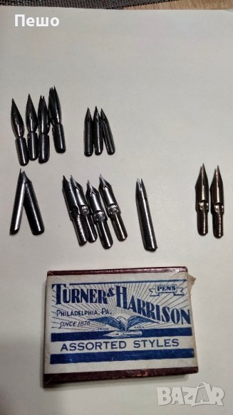 Писци TURNER & HARRISON, снимка 1