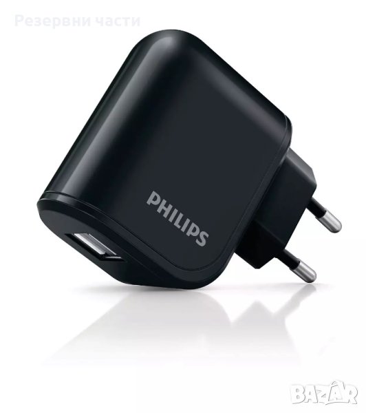 Зарядно Philips USB 5V 2.1A, снимка 1