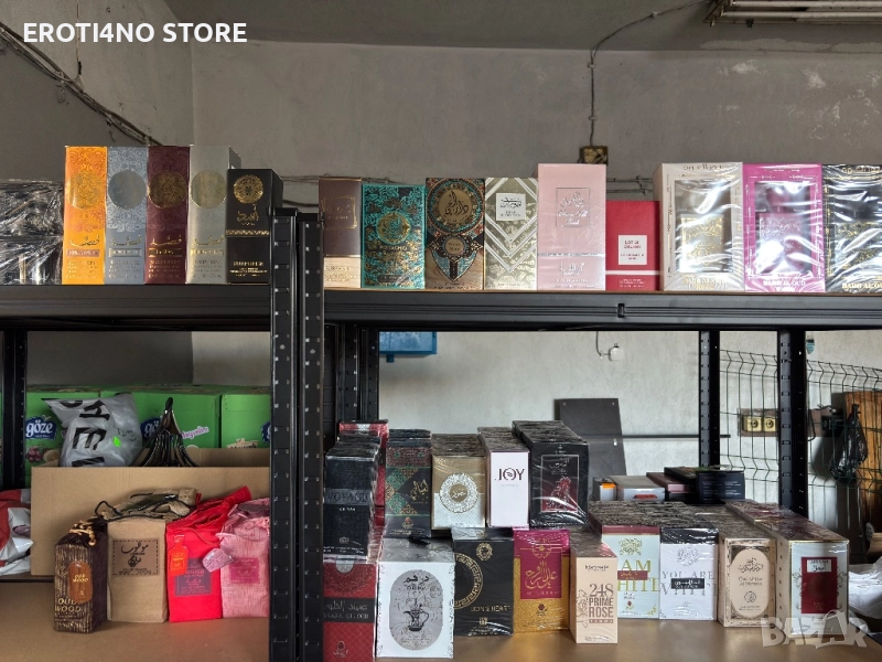 Арабски парфюми различни видове, снимка 1