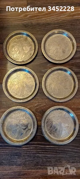 сервиз метален Русия "Каменното цвете", снимка 1