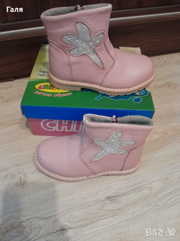 Розови топли детски боти №28, снимка 1