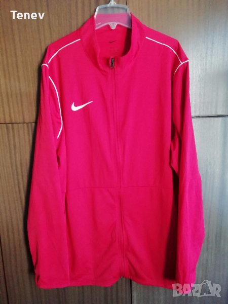 Nike DRY PARK 20 ново оригинално мъжко горнище XXL, снимка 1