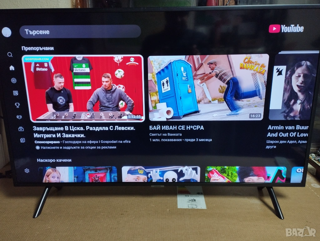 43" Samsung WI-FI, SMART, LED телевизор, снимка 1