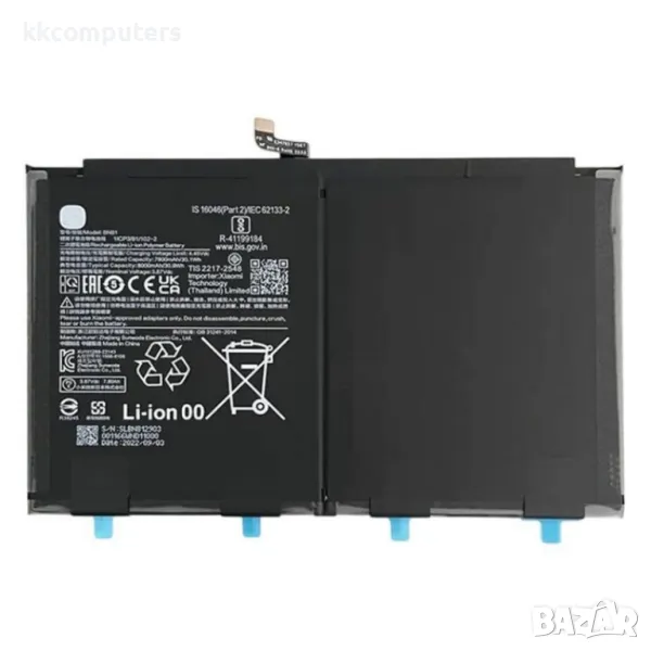 Xiaomi BN81Батерия за Xiaomi Redmi Pad, снимка 1