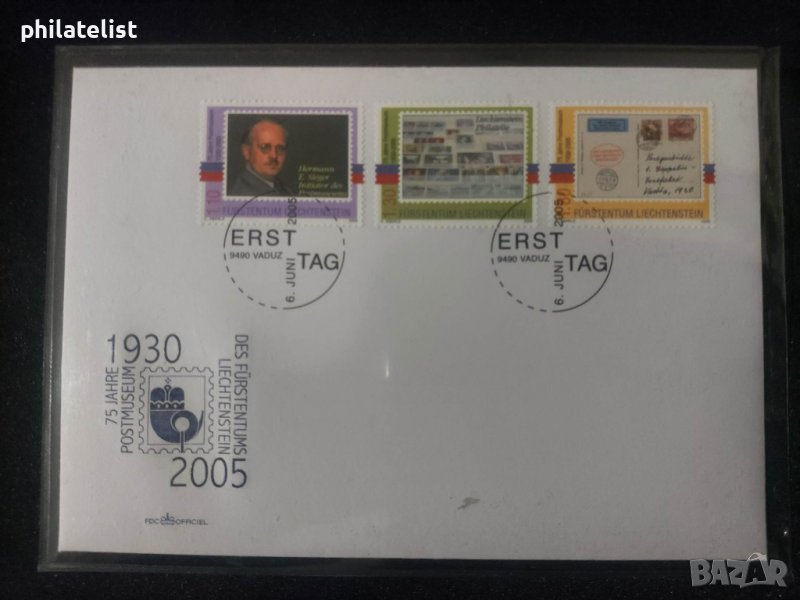 Лихтенщайн 2005 г. - FDC, снимка 1