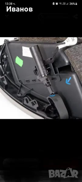 Ремонтен комплект за жабка Audi A3 8p, снимка 1