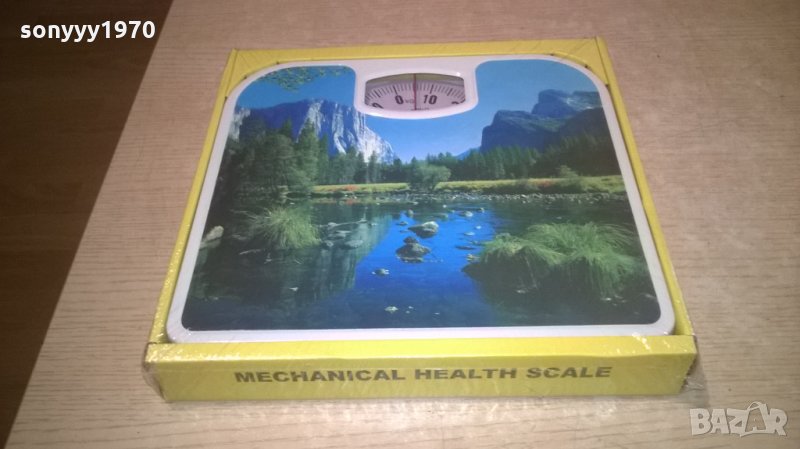 кантар-нов, снимка 1