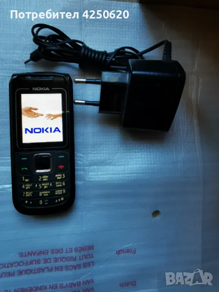 Телефон нокия RM394 с копчета  . със зарядно, снимка 1