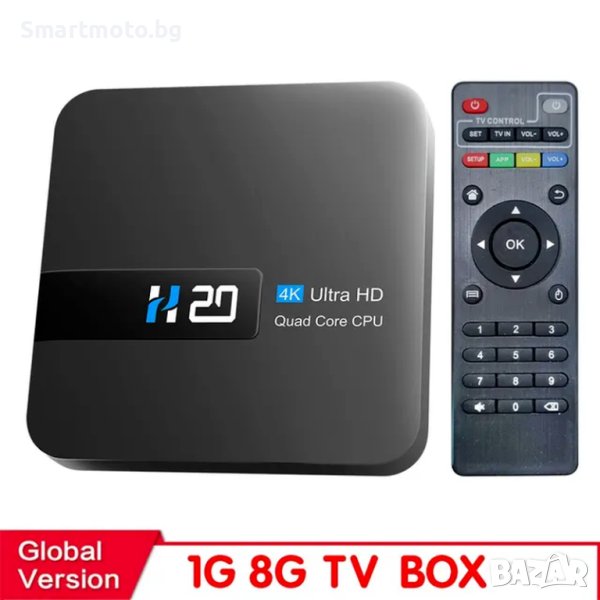 H20 Тв Бокс Андроид 10.0 1GB 8GB 4K HD H.265 Медиа плеър TV Box 1080P, снимка 1
