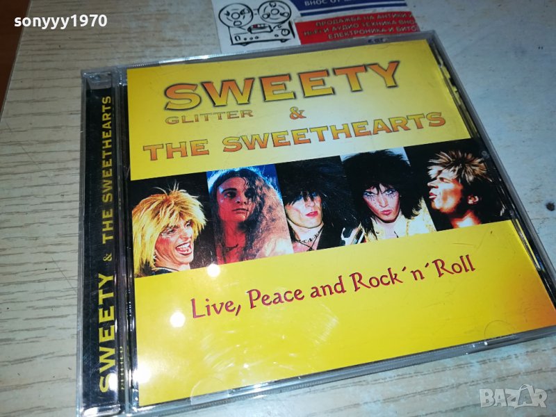 SWEETY CD FROM GERMANY 0712231456, снимка 1