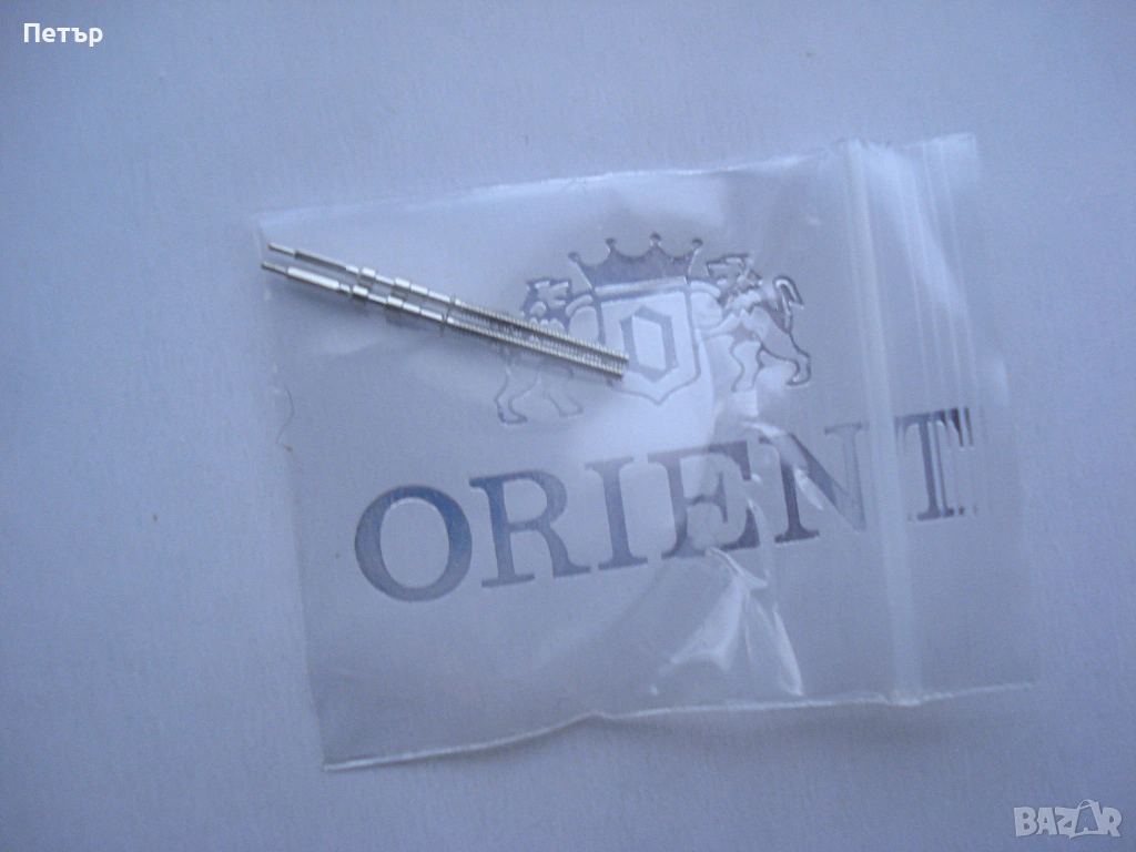 Оси  за часовник Orient Вечен календар, снимка 1