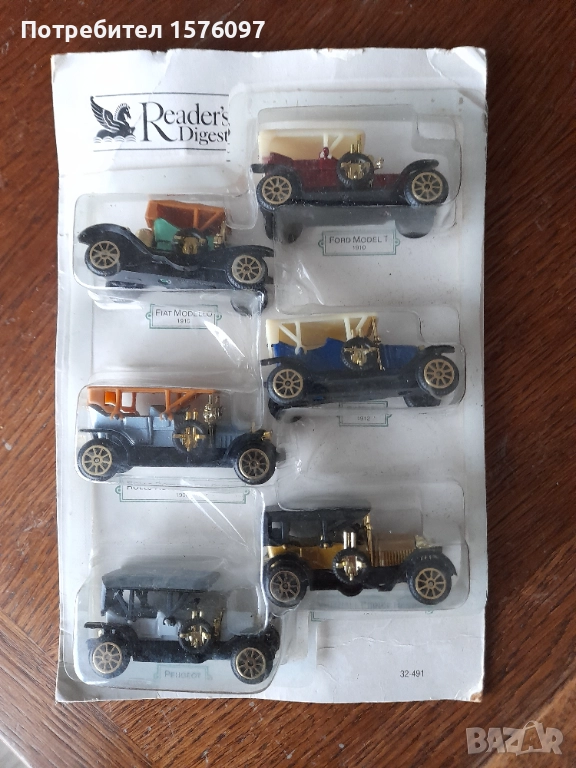 6 бр. Reader's Digest  метални колички., снимка 1