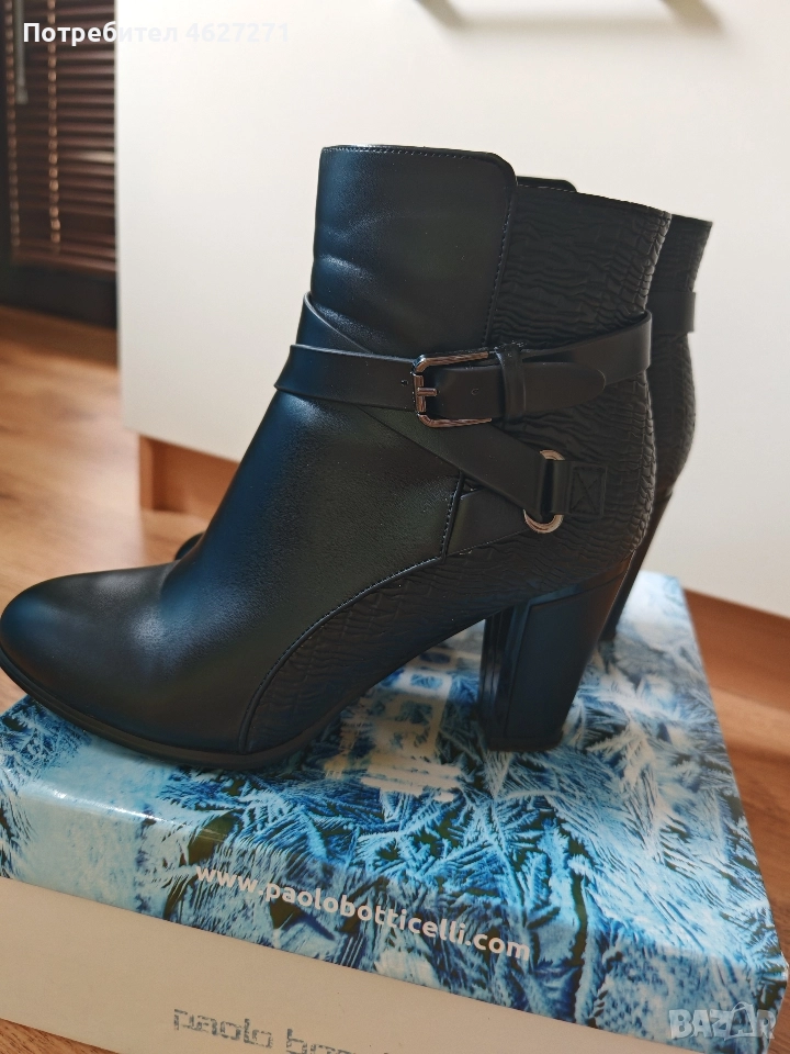 дамски боти , снимка 1