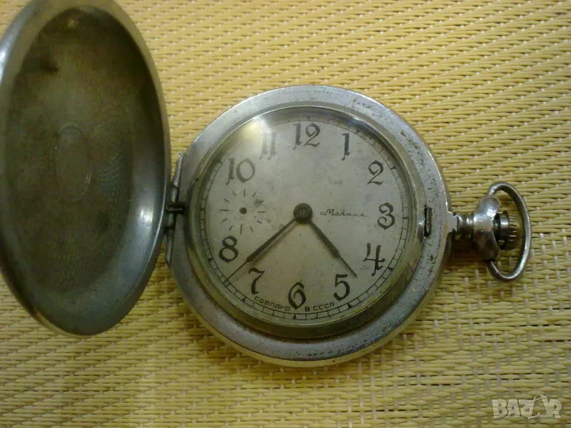 МЪЛНИЯ, снимка 1