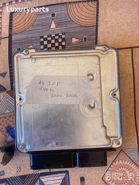 Компютър за Ауди А4/Audi A4 2.0D 140кс 2004г-2008г, снимка 1