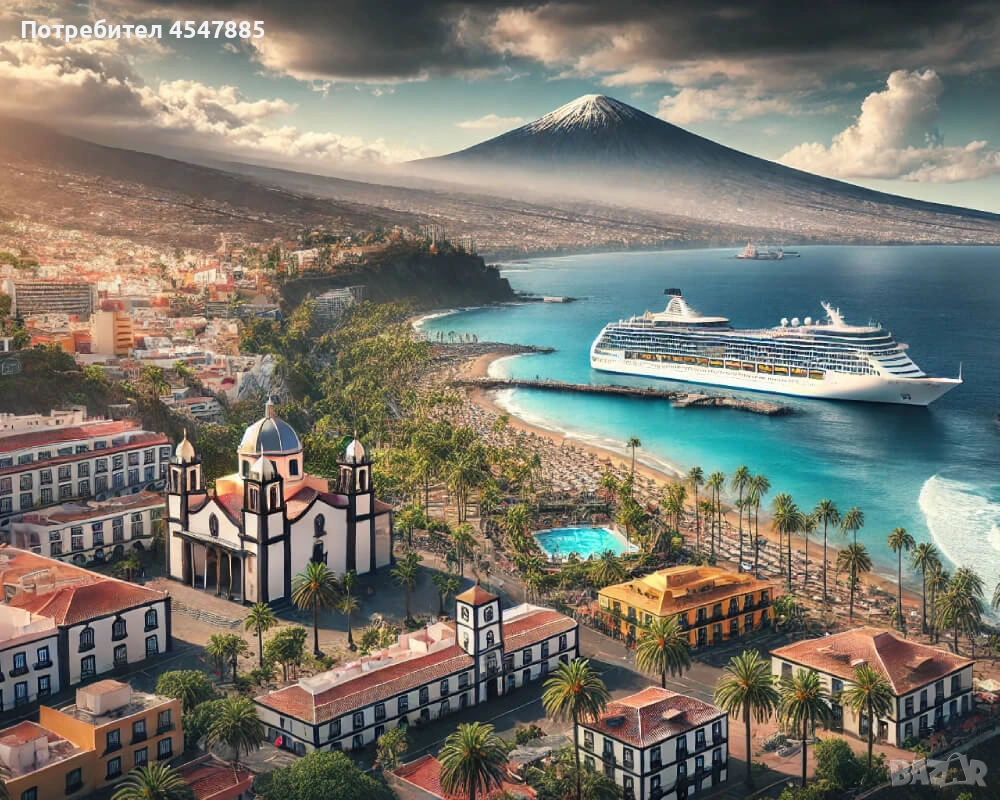 СПЕШНО! 13 ДНЕВЕН ЛУКСОЗЕН КРУИЗ! Забавления от световна класа!Медитеране почивка лукс море, снимка 1