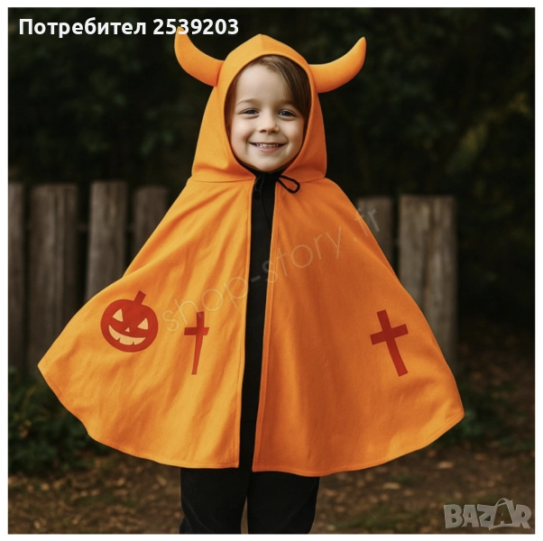 Пелерина Хелуин Тиква 3-7 години, снимка 1