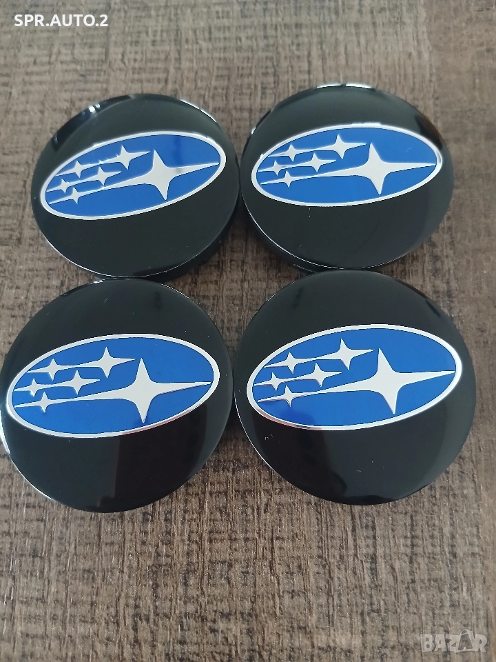 Капачки за джанти за Subaru Субару 52/55 55/60 декоративни тапи за джанти, снимка 1