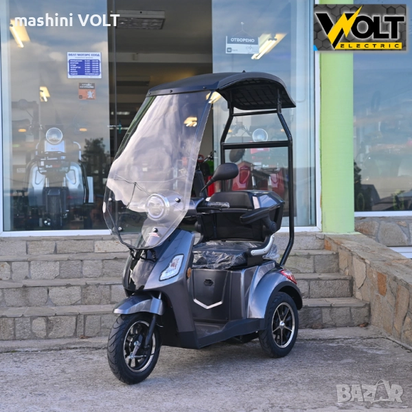 Електрическа триколка BULLMAX B1 LED CE с покрив, 1500W, 60V, задно задвижване, сертификат, снимка 1