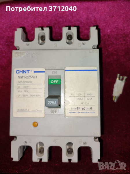 АВТОМАТИЧЕН ПРЕКЪСВАЧ -CHINT NM1-250S/3Р 225A 25кА, снимка 1