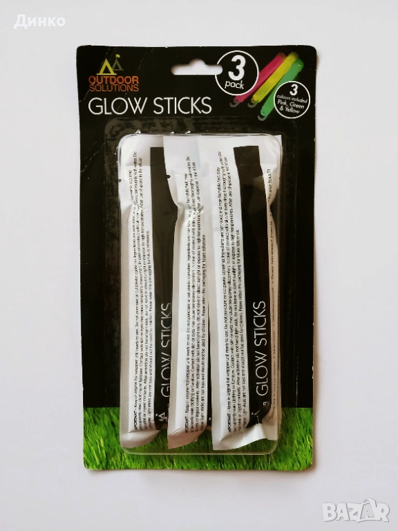 Комплект 3 бр. светещи пръчки, снимка 1