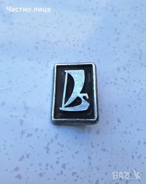 Емблема за Lada Лада, снимка 1