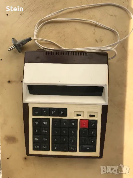 Калкулатор Електроника МК 44, снимка 1