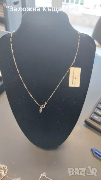 Сребърен синджир , снимка 1